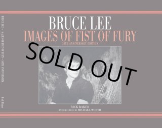 ブルース・リー直筆サイン入り写真…Bruce Lee 遺品】ブルース・リー額装済直筆サイン【SUPER SALE