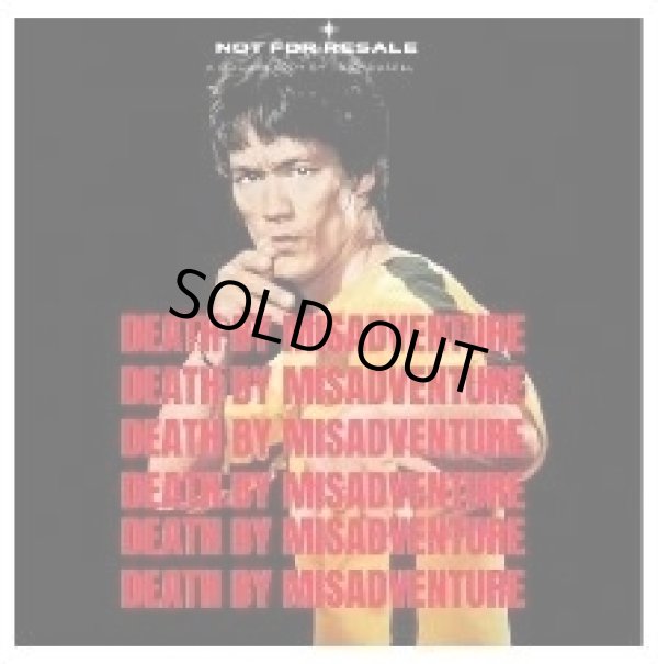 画像3: 【最終在庫】イースタンヒーローズ ブルース・リースペシャル4死亡遊戯 増補版（イギリス本） (3)