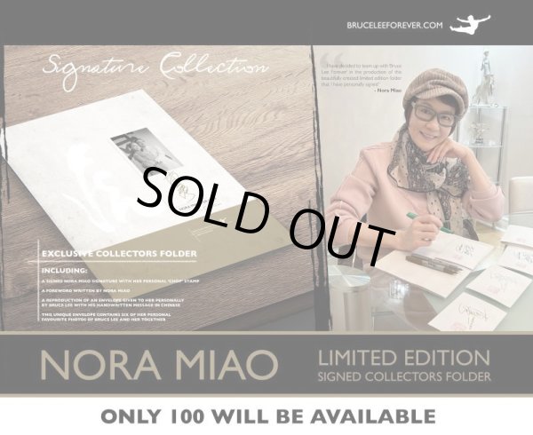 画像2: ノラ・ミャオ直筆サインフォルダー（世界100部限定） (2)