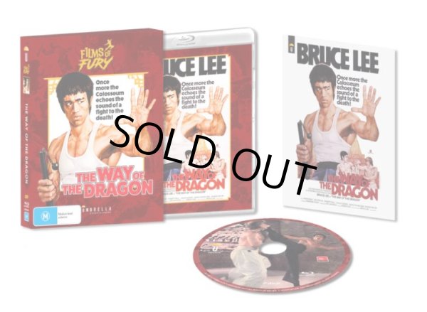 画像3: ドラゴンへの道 FILMS OF FURY #3（オーストラリア盤Blu-ray） (3)