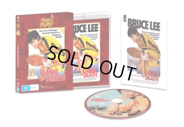 画像3: 死亡遊戯 FILMS OF FURY #4（オーストラリア盤Blu-ray） (3)