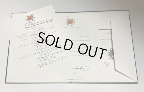 画像2: ブルース・リーポートフォリオセット（7セット限定） (2)