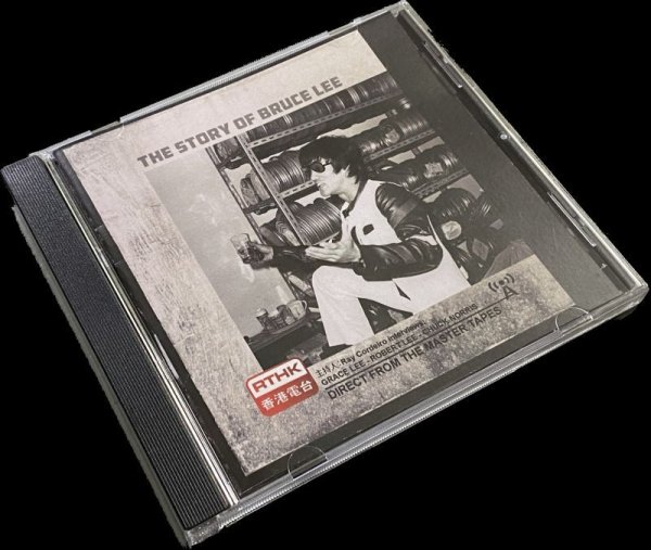 画像1: 【再入荷】ストーリー オブ ブルース・リー リトルドラゴンの思い出（CD） (1)