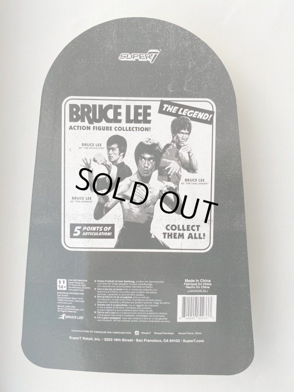 画像2: 【NYCC限定】リ・アクション/ ブルース・リー（ドラゴン フレックス Ver.） (2)