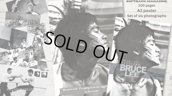 画像2: カメラが捉えたブルース・リー（ソフトカバー） (2)