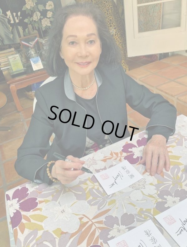 画像6: ナンシー・クワン直筆サインフォルダー(世界100部限定) (6)