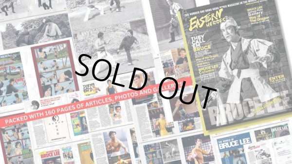 画像3: 【ご予約】イースタンヒーローズ ブルース・リースペシャル6ソフトカバー（イギリス本） (3)