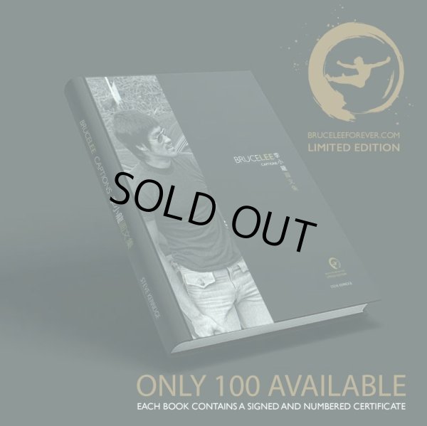 画像2: ブルース・リー:キャプションズ(イギリス本) (2)