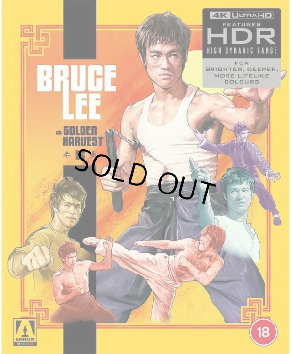 画像3: ブルース・リーアットゴールデンハーベスト 4K Ultra HD 限定版（英国4Ｋ Blu-ray） (3)