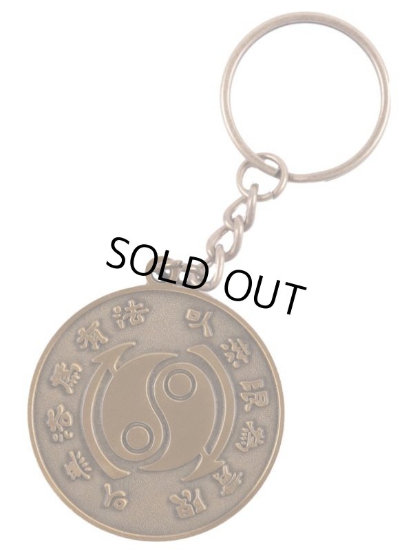 画像1: コアシンボルメダルキーチェーン（ブルース・リー財団公認） (1)