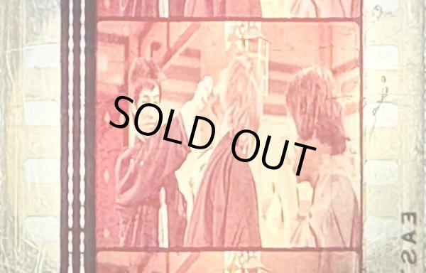 画像3: 【当時モノ】フィルム定規 精武門 道場破り (3)