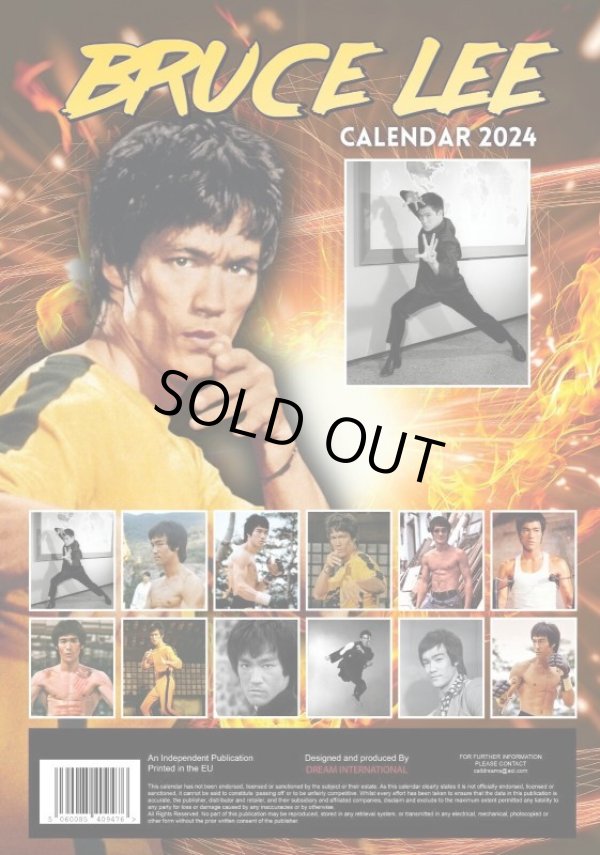 画像2: ブルース・リーカレンダー2024 死亡遊戯 (2)