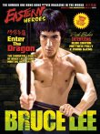 画像7: 【ゴールデンウィーク特価】イースタンヒーローズブルース・リースペシャル：燃えよドラゴンイモータルレガシー（ソフトカバー） (7)