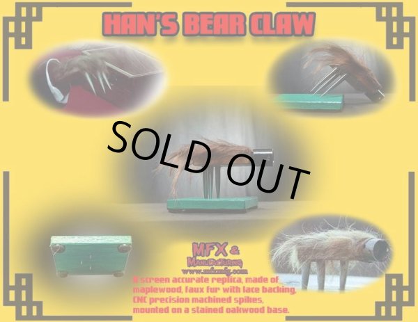 画像4: 燃えよドラゴン:ハンの熊の爪ハンド(レプリカ) (4)