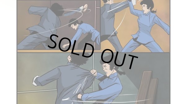 画像2: 燃えよドラゴンコミック 1号（アメリカコミック本） (2)