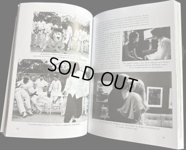 画像5: 【最終入荷】燃えよドラゴン クラシックヒストリー（スペイン本） (5)