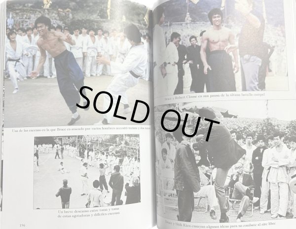 画像4: 【最終入荷】燃えよドラゴン クラシックヒストリー（スペイン本） (4)