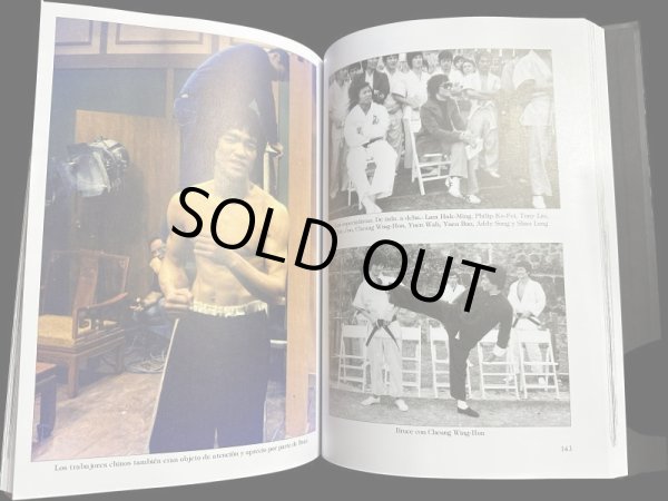 画像2: 【最終入荷】燃えよドラゴン クラシックヒストリー（スペイン本） (2)