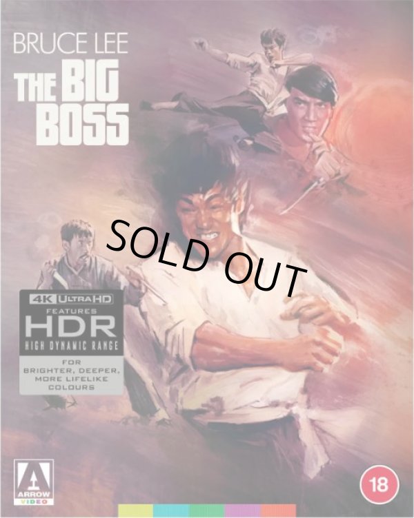 ドラゴン危機一発 北京語完全版 4K UHD（英国版2枚組）｜ブルース