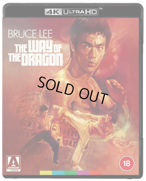 画像4: ファイナル死亡遊戯 Blu-ray + ドラゴンへの道 4K UHD(英国版2枚組) (4)