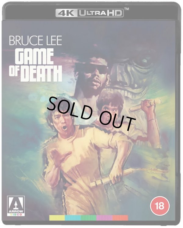 画像4: 死亡遊戯 4K UHD＋死亡の塔 Blu-ray（英国版2枚組） (4)