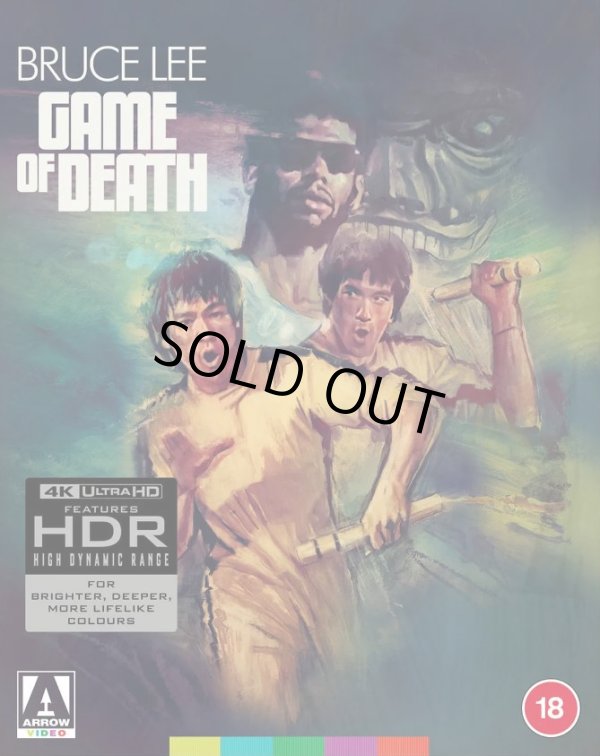 画像2: 死亡遊戯 4K UHD＋死亡の塔 Blu-ray（英国版2枚組） (2)