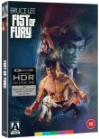 画像3: ドラゴン怒りの鉄拳 限定版 4K UHD（英国4K UHD） (3)