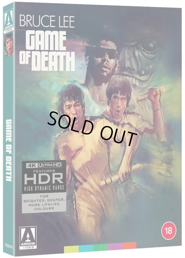 画像3: 死亡遊戯 4K UHD＋死亡の塔 Blu-ray（英国版2枚組） (3)