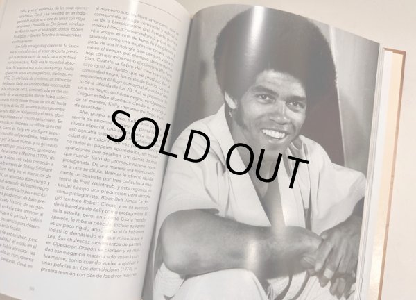 画像5: 燃えよドラゴン50周年ハードカバー（スペイン本） (5)