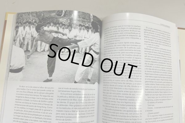 画像4: 燃えよドラゴン50周年ハードカバー（スペイン本） (4)