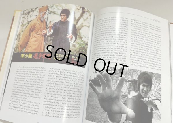 画像7: 燃えよドラゴン50周年ハードカバー（スペイン本） (7)