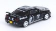 画像3: ブルース・リー50周年ミニカー 1/64 ニッサン スカイライン GT-R 4種セット (3)