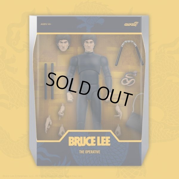 画像5: ブルース・リーアルティメイト7インチアクションフィギュア キャットスーツver (5)