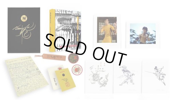 画像4: 【新入荷】ブルース・リー：イン・マイ・オウン・プロセス デラックス版（イギリス本） (4)