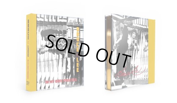 画像2: 【新入荷】ブルース・リー：イン・マイ・オウン・プロセス デラックス版（イギリス本） (2)