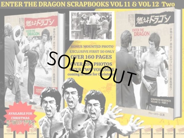 画像2: ブルース・リースクラップブックVol11&12（イギリス本） (2)