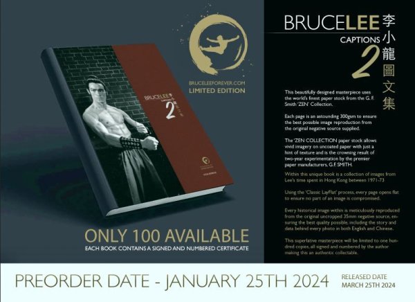 画像3: ブルース・リー：キャプションズ２（イギリス本） (3)