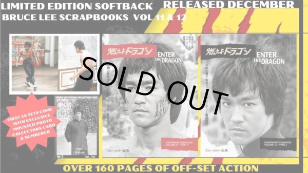 画像2: ブルース・リースクラップブックVol11&12ソフトカバー（イギリス本） (2)