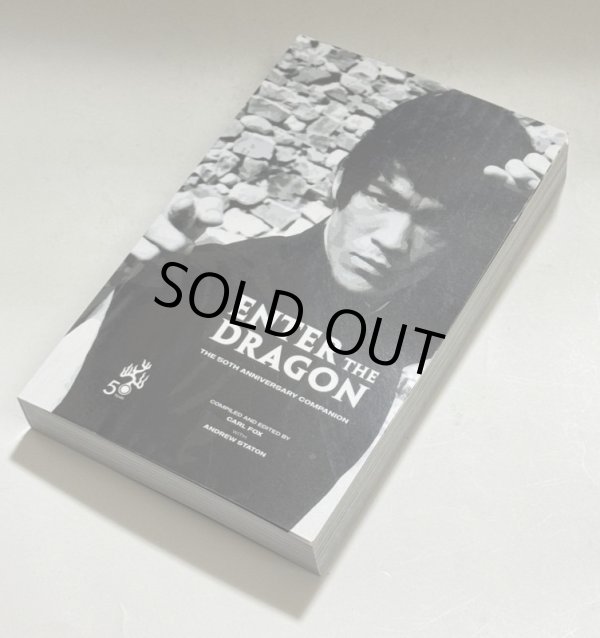 画像2: 【ご予約】燃えよドラゴン50周年コンパニオン（英国本） (2)