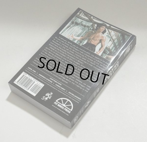 画像3: 【ご予約】燃えよドラゴン50周年コンパニオン（英国本） (3)