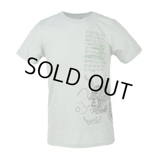 ブルース・リーファッション - ドラゴンなお店 今井商店 (Page 1)