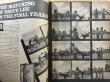 画像2: 【当時モノ】ファイティングスターズ1980年8月号（アメリカ雑誌） (2)