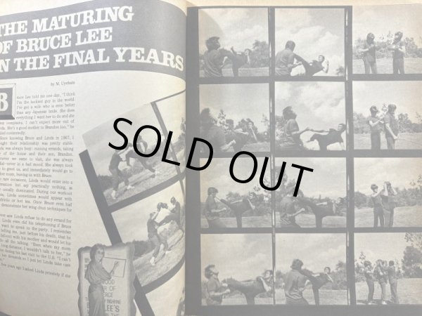 画像2: 【当時モノ】ファイティングスターズ1980年8月号（アメリカ雑誌） (2)