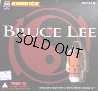 フィギュア - ドラゴンなお店 今井商店 (Page 2)