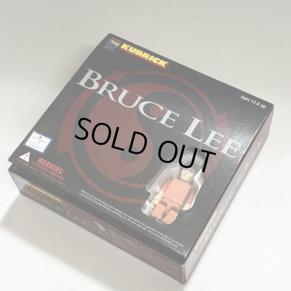 画像2: メディコムトイ ブルース・リーキューブリック (2)