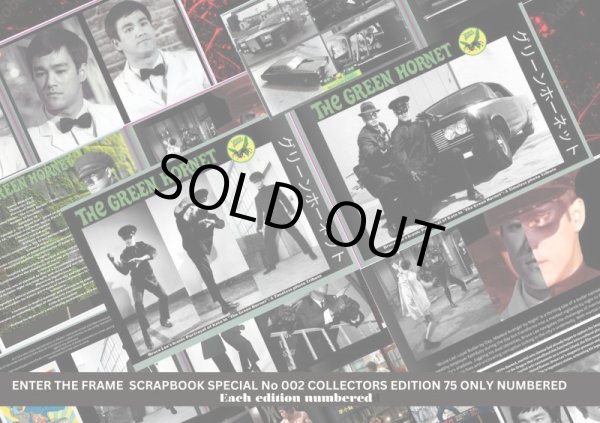 画像4: エンター・ザ・フレーム：スペシャル3セット（イギリス本） (4)