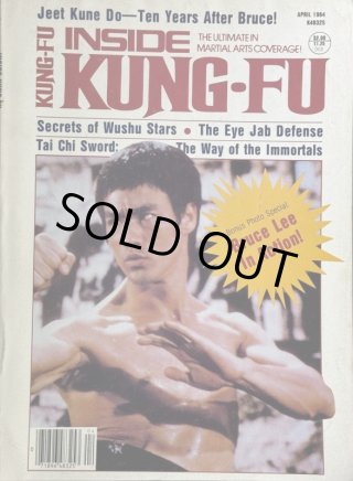 ブルース・リー　李小龍　切手　1995年香港　25枚　香港映画スターシリーズ ブルース・リー 李小龍 切手 1995年香港 25枚 香港映画スター