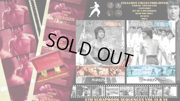 画像2: ブルース・リースクラップブックVol13&14（イギリス本） (2)