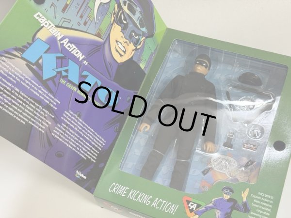 画像2: 【1点モノ】キャプテンアクション カトー＆グリーン・ホーネット (2)