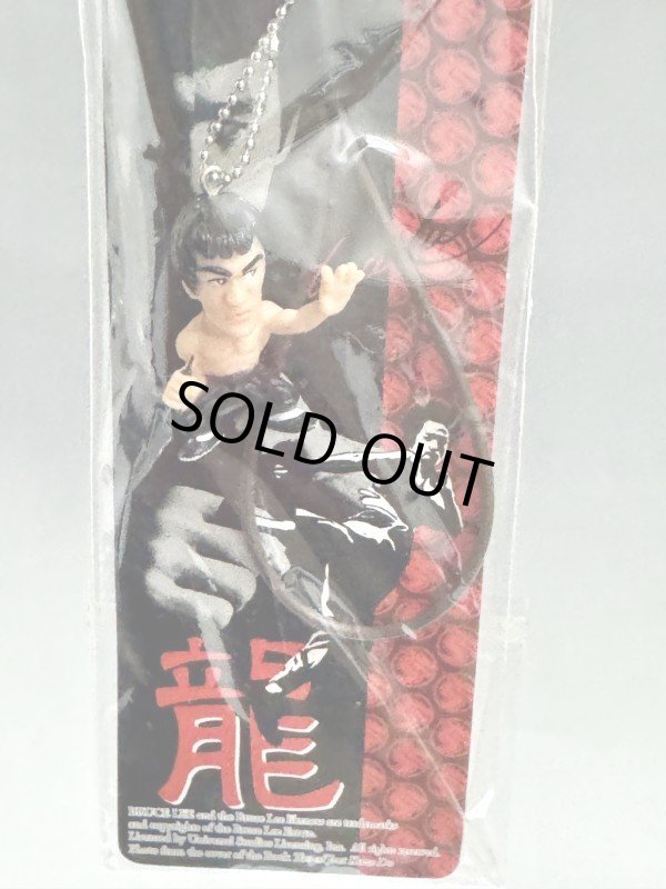 画像3: 【1点モノ】ブルース・リーアクセサリー3個セット (3)